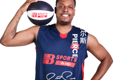 【B体育官网新手入门】如何快速看懂NBA比赛？关注节奏、分差与关键球便可窥见端倪