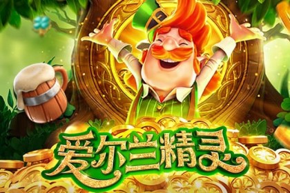 【b体育】百家乐进阶攻略：从基本规则到策略布局，助你在牌桌上稳步盈利