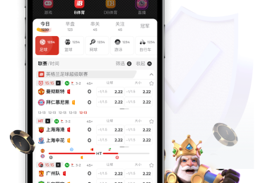 欧洲杯预测，欧洲杯预测冠军