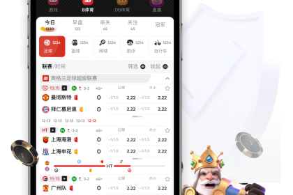 欧洲杯预测，欧洲杯预测冠军