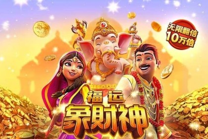 b体育app全程跟踪：赛季中每一场重要比赛的详细回顾，数据与战术一一呈现