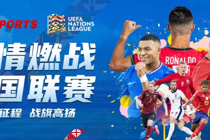 b体育app独家报道：国际大赛前夕各国备战状态大揭秘，赛场外的辛勤付出revealed