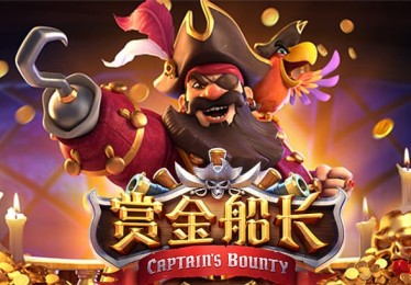 从足球青训改革看未来足坛竞争格局与国家战略调整