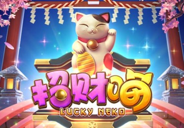 赛季冲刺期各队战术变化与替补阵容发挥对最终成绩的影响