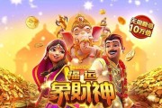 【b体育】策略宝典：从牌局数据看百家乐，揭秘概率统计与投注组合的核心奥秘