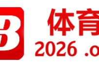 中国足球vs澳大利亚，中国足球vs澳大利亚首发