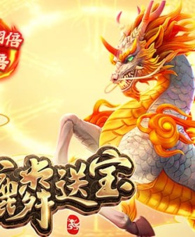 澳大利亚世界杯，阿根廷澳大利亚世界杯