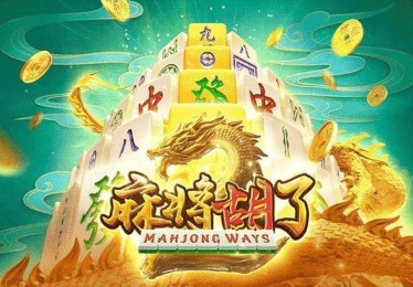河床vs米内罗竞技，河床对阵米内罗竞技