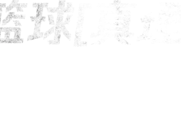 梅西参加2018世界杯吗，梅西在2018年世界杯的表现