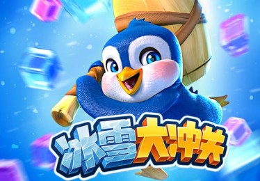 天下足球最新片尾曲，2021天下足球片尾曲是什么歌