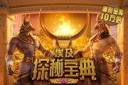 b体育app全程记录：赛季中每场比赛的详细战术剖析，数字与现场画面完美结合