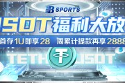 【b体育】数据揭秘：利用先进统计技术解析每场比赛的攻防转换与胜负关键