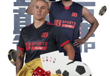 B体育app前线见闻｜揭幕战即爆表演式得分：当NBA新赛季以创纪录得分拉开大幕