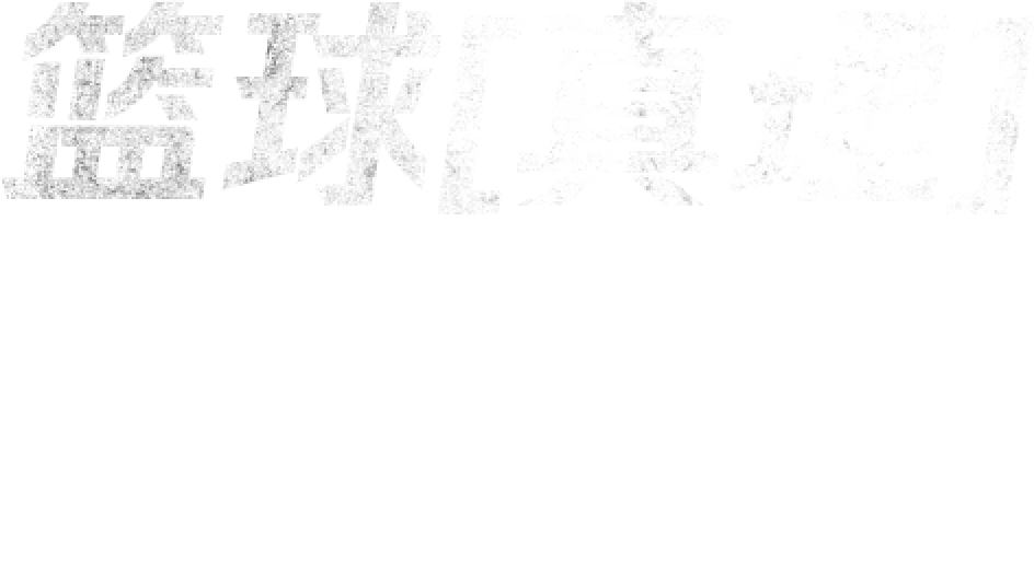 _B体育特别解析V5战队能否延续新赛季的好状态_,v5战队俱乐部在哪