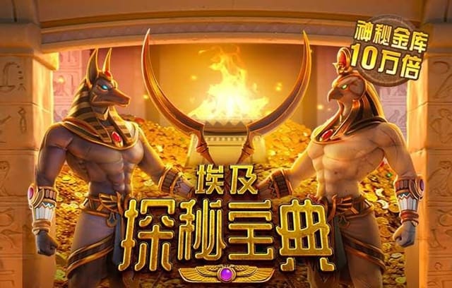B体育:国足凭借张玉宁的进球小胜巴林,现国足张玉宁