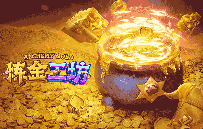 B体育官网:足球明星球员的成长故事,天才少年的励志之路,b to b足球