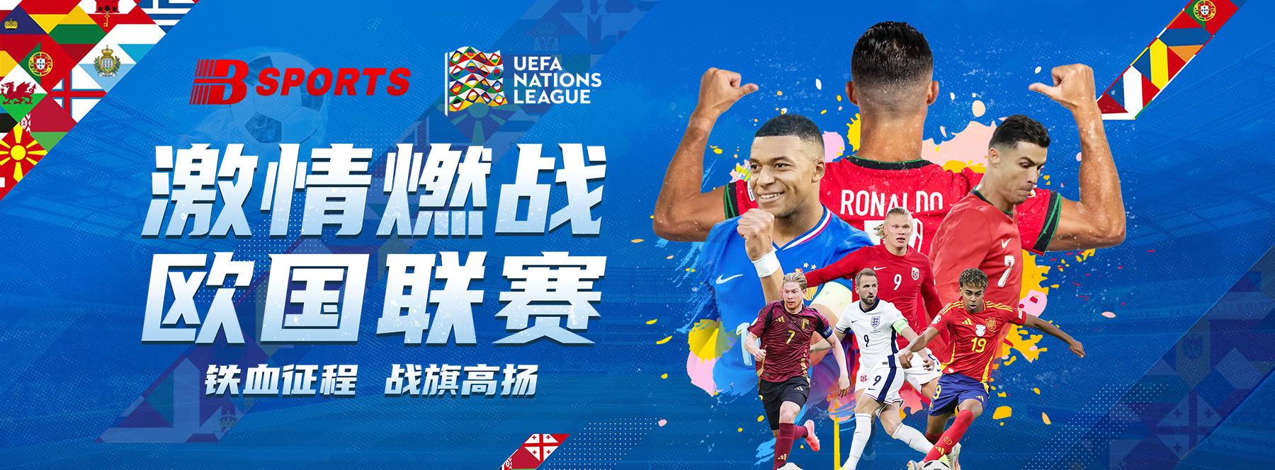 _B体育官网特别报道NBA球员的公益活动_,nba球员b站
