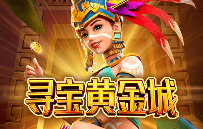 B体育app深度互动:邀请球迷票选前场三叉戟最佳组合,看看是否符合主流战术