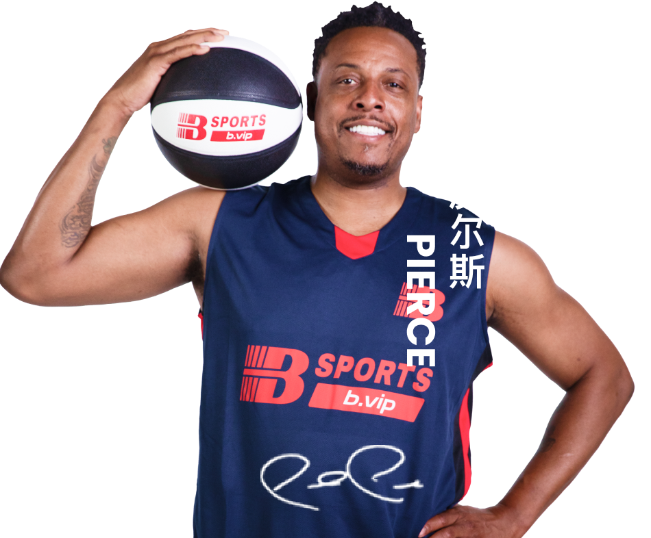 【B体育官网新手入门】如何快速看懂NBA比赛?关注节奏、分差与关键球便可窥见端倪