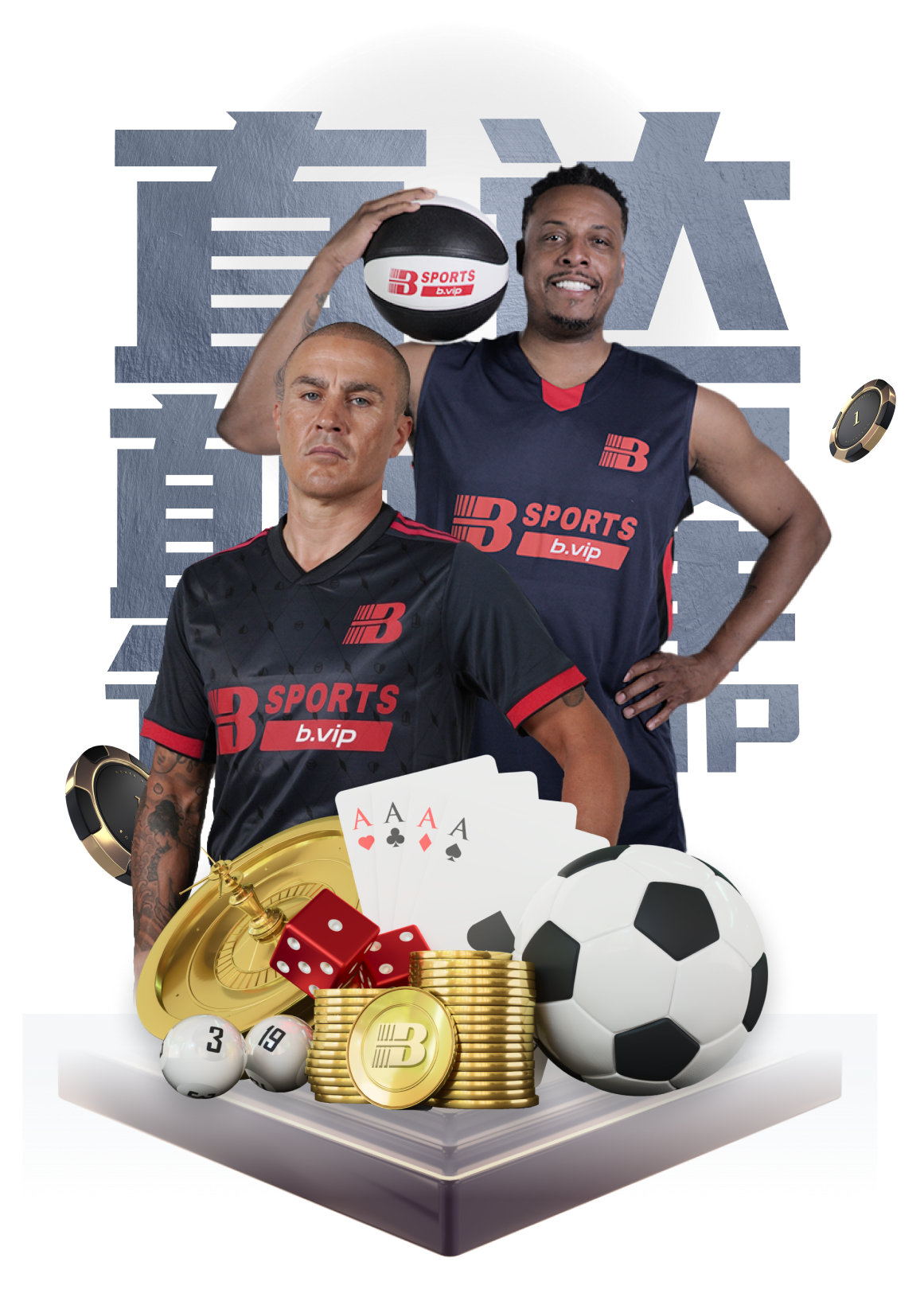 B体育app前线见闻|揭幕战即爆表演式得分:当NBA新赛季以创纪录得分拉开大幕