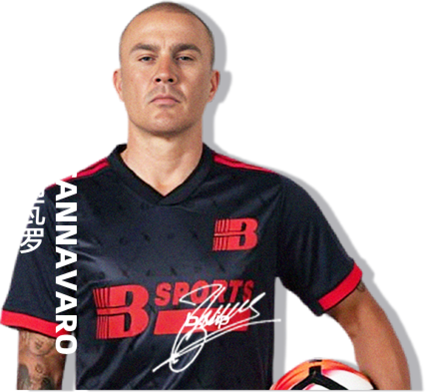 网易世界杯,世界杯 官网